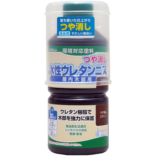 トラスコ中山 和信ペイント 水性ウレタンニス つや消しエボニー  300ml 529-0539  (ご注文単位1本) 【直送品】