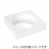 シリコマート 製菓シリコン型　トルタフレックス　ラウンド1取 φ160　H50 2TO-1/160X50R　1個（ご注文単位1個）【直送品】