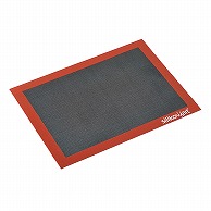 シリコマート エアーマット スモール　300×400 2SI-AIRMATS　1個（ご注文単位1個）【直送品】