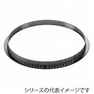 シリコマート 製菓シリコン型　タルトリング単品 230　1個 2SI-T　RING230　1個（ご注文単位1個）【直送品】