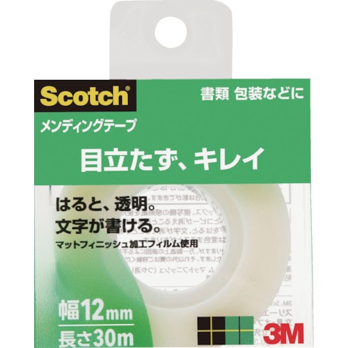 トラスコ中山 3M 事務用テープ メンディングテープ 12mm×30m 巻芯径25mm（ご注文単位1巻）【直送品】