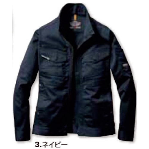 トラスコ中山 バ-トル ジャケット 8101-3-3L ネイビー（ご注文単位1着）【直送品】