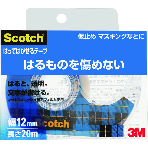 トラスコ中山 3M 貼ってはがせるテープ 12mmX20m ディスペンサー付 巻芯径25mm 001-8651  (ご注文単位1巻) 【直送品】