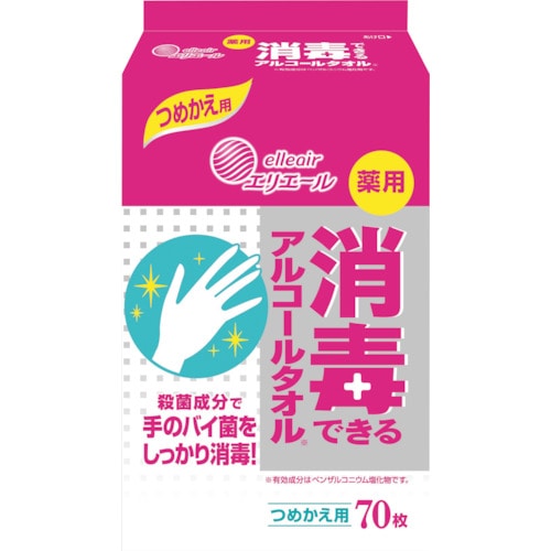 トラスコ中山 エリエール 薬用 消毒できるアルコールタオル つめかえ用 70枚 425-1069  (ご注文単位1ケース) 【直送品】