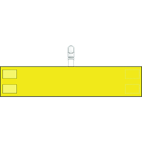 トラスコ中山 ユニット 腕章 クリップタイプ(黄)（ご注文単位1枚）【直送品】