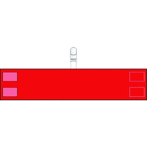 トラスコ中山 ユニット 腕章 クリップタイプ(赤)（ご注文単位1枚）【直送品】