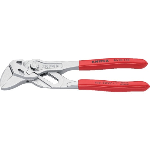 トラスコ中山 KNIPEX プライヤーレンチ すべり止めなし 150mm（ご注文単位1個）【直送品】