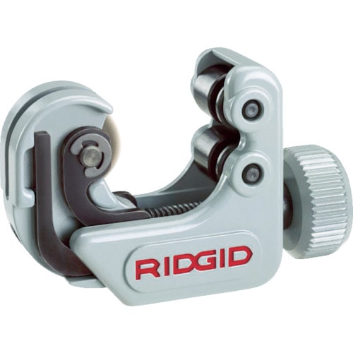 トラスコ中山 RIDGID スプリング式チューブカッター 118（ご注文単位1個）【直送品】