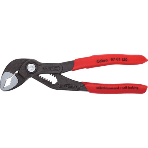 トラスコ中山 KNIPEX ウォーターポンププライヤー コブラ ソフトプラスチックハンドル 150mm（ご注文単位1個）【直送品】