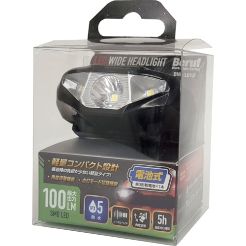 トラスコ中山 BERUF LEDワイドヘッドライト BHL－L01D 139-6181  (ご注文単位1個) 【直送品】