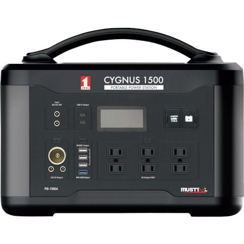 トラスコ中山 MUSTTOOL ポータブル電源 CYGNUS 1500 365-9428  (ご注文単位1台) 【直送品】