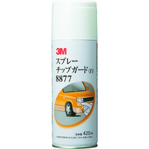 トラスコ中山 3M スプレーチップガード 8877 白 420ml（ご注文単位1本）【直送品】