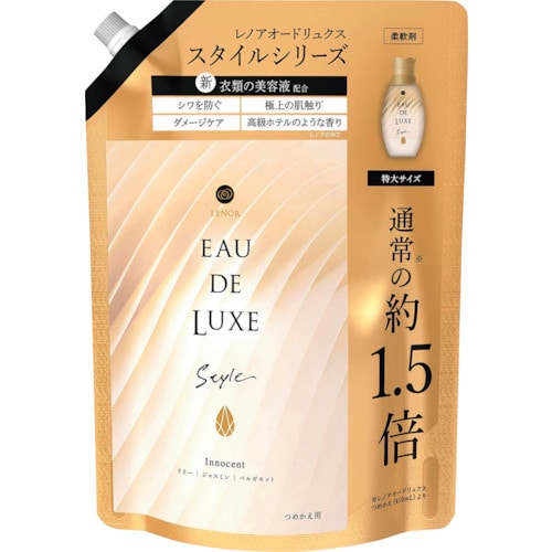 トラスコ中山 P＆G レノア オードリュクス スタイル イノセント つめかえ 600ml（ご注文単位1本）【直送品】