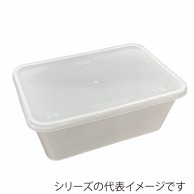 （株）ミヤゲン 食品保存容器　キープスラッパー フローズンタイプ　500ml  25個/袋（ご注文単位10袋）【直送品】