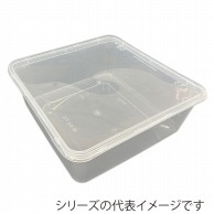 （株）ミヤゲン 食品保存容器　キープスラッパー スクエアタイプ　1000ml  25個/袋（ご注文単位6袋）【直送品】