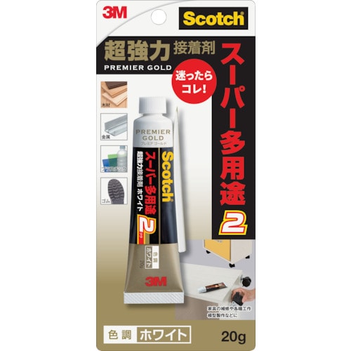 トラスコ中山 3M スコッチ 超強力接着剤 プレミアゴールド スーパー多用途2 20g ホワイト（ご注文単位1本）【直送品】