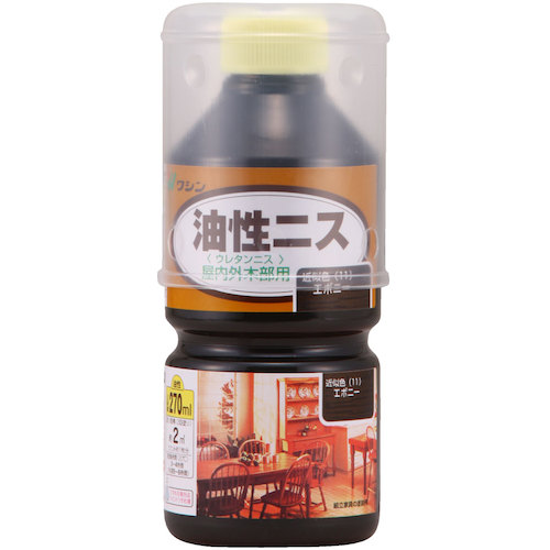 トラスコ中山 和信ペイント 油性ニス エボニー  270ml 531-6614  (ご注文単位1本) 【直送品】