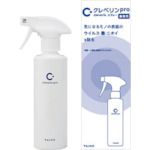 トラスコ中山 大幸薬品 クレベリンproスプレー 300ml（ご注文単位1個）【直送品】