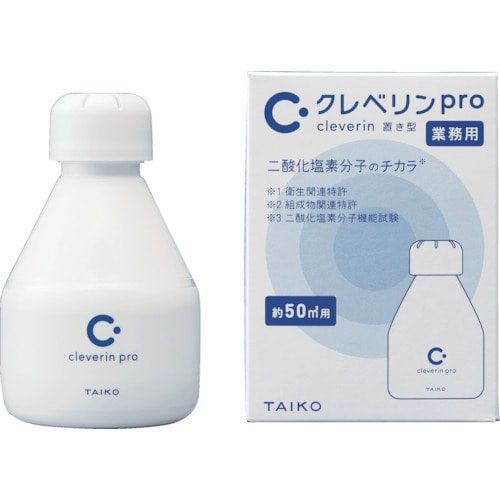 トラスコ中山 大幸薬品 クレベリンpro置き型 50[[M2]]用（ご注文単位1個）【直送品】