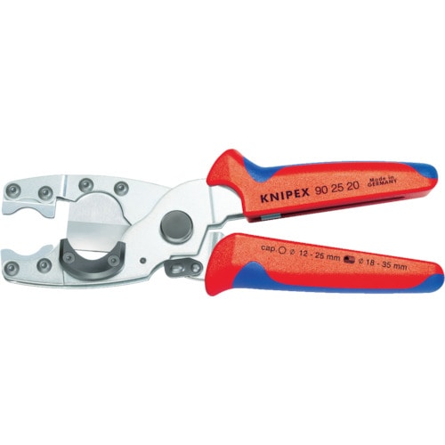 トラスコ中山 KNIPEX 9025-20 コンポジット・フレキ管カッター（ご注文単位1個）【直送品】