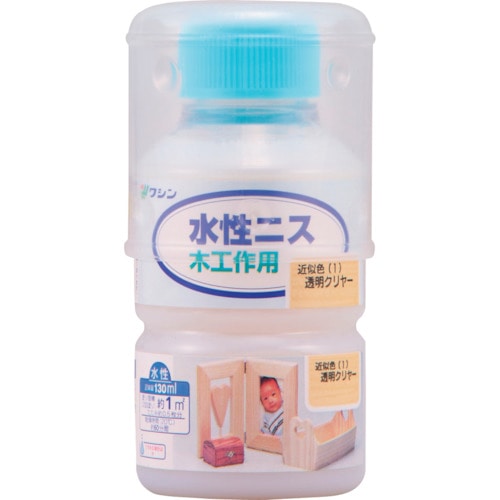 トラスコ中山 和信ペイント 水性ニス 透明クリヤー  130ml（ご注文単位1本）【直送品】