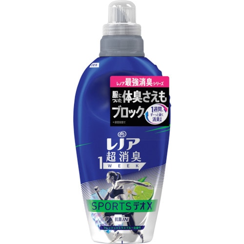 トラスコ中山 P＆G レノア 超消臭1WEEK 柔軟剤 SPORTSデオX フレッシュシトラスの香り 本体 530ml（ご注文単位1本）【直送品】