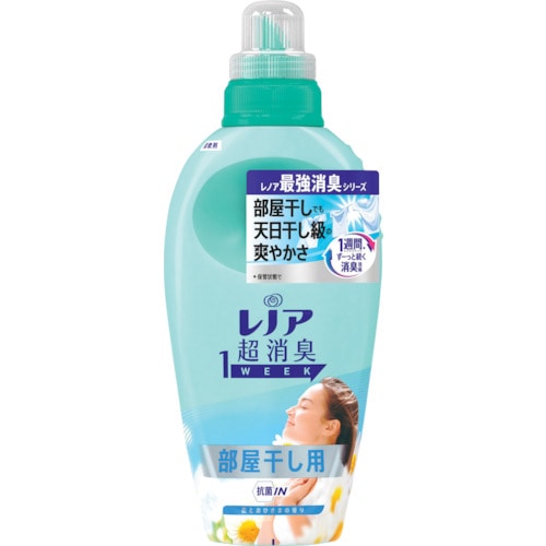 トラスコ中山 P＆G レノア 超消臭1WEEK 柔軟剤 部屋干し用 おひさまの香り 本体 530ml（ご注文単位1本）【直送品】