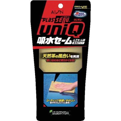 トラスコ中山 AION uniQ 吸水セーム 起毛タイプ（ご注文単位1枚）【直送品】