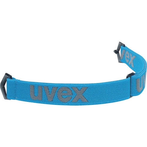 トラスコ中山 UVEX 安全ゴーグル ハイパービジョン CB 交換用ヘッドバンド（ご注文単位1本）【直送品】