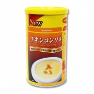 マギー　チキンコンソメ 1kg 常温 1個※軽（ご注文単位1個）※注文上限数12まで【直送品】