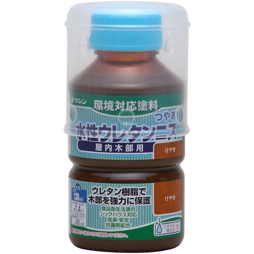 トラスコ中山 和信ペイント 水性ウレタンニス けやき  130ml 529-0441  (ご注文単位1本) 【直送品】