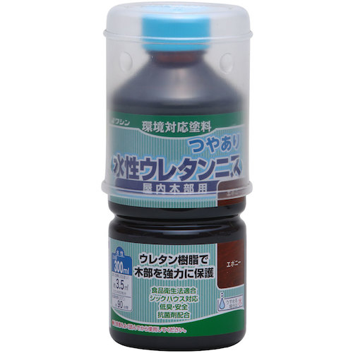 トラスコ中山 和信ペイント 水性ウレタンニス エボニー  300ml 529-0492  (ご注文単位1本) 【直送品】