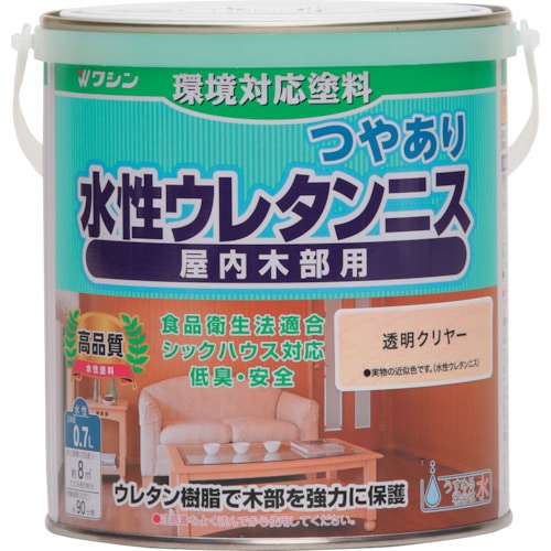 トラスコ中山 和信ペイント 水性ウレタンニス 透明クリヤー  0.7L（ご注文単位1缶）【直送品】