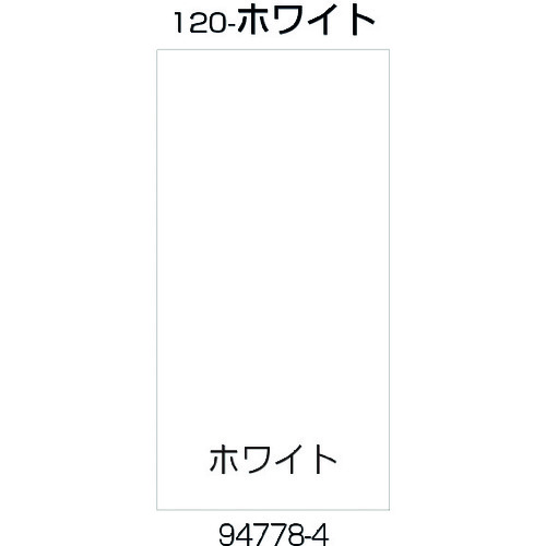 トラスコ中山 リッチェル 面板 120－ホワイト 176-4593  (ご注文単位1枚) 【直送品】