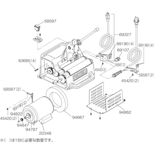 トラスコ中山 RIDGID 高速管端処理機用パーツ キー 3/32×1/4（ご注文単位1パック）【直送品】