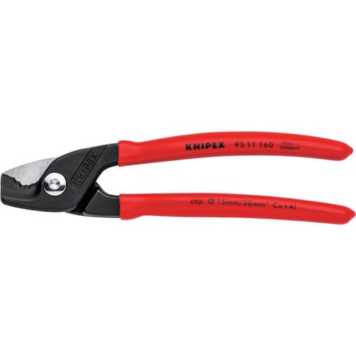 トラスコ中山 KNIPEX ステップカット ケーブルカッター 160mm　256-7139（ご注文単位1個）【直送品】