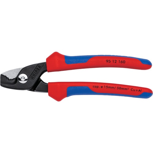 トラスコ中山 KNIPEX ステップカット ケーブルカッター 160mm　256-7140（ご注文単位1個）【直送品】