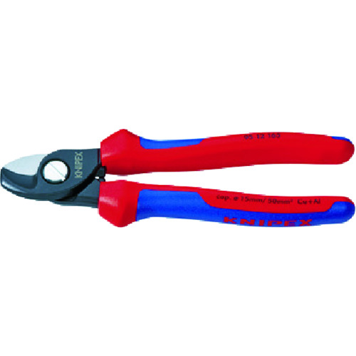 トラスコ中山 KNIPEX ケーブルカッター 165mm　446-9615（ご注文単位1個）【直送品】