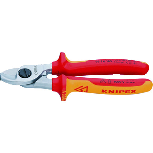 トラスコ中山 KNIPEX 絶縁1000Vケーブルカッター 165mm（ご注文単位1個）【直送品】