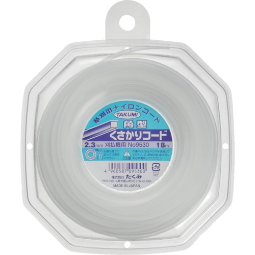 トラスコ中山 たくみ ナイロンコード 角型 2.3×18m（ご注文単位1個）【直送品】