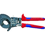 トラスコ中山 KNIPEX ラチェットケーブルカッター 250mm（ご注文単位1個）【直送品】