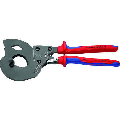 トラスコ中山 KNIPEX ラチェットケーブルカッター(ACSR線用)（ご注文単位1個）【直送品】