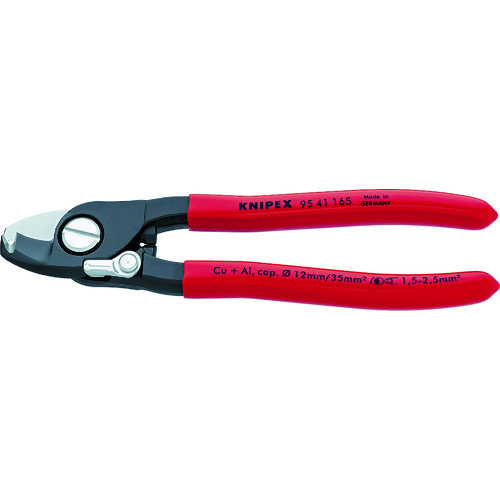 トラスコ中山 KNIPEX ケーブルカッター 165mm　776-9768（ご注文単位1個）【直送品】