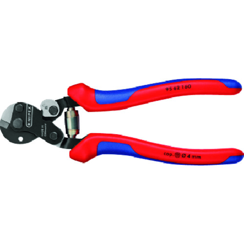 トラスコ中山 KNIPEX ワイヤーロープカッター 160mm（ご注文単位1個）【直送品】