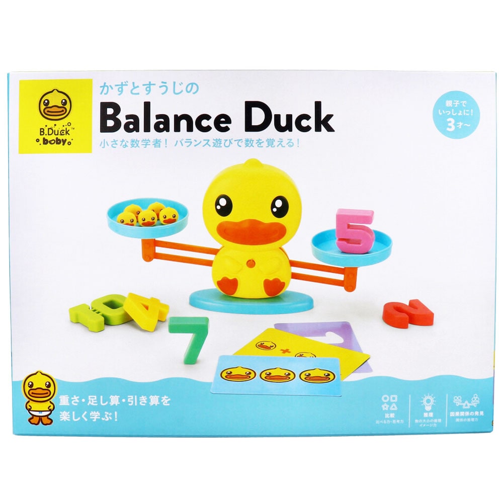 シルバーバック　B-Duck バランスダック　1セット（ご注文単位1セット）【直送品】