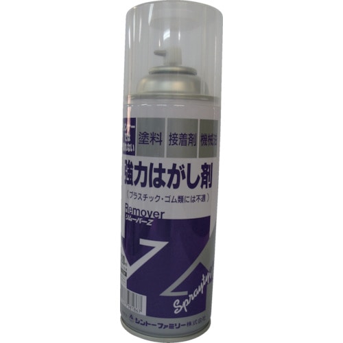 トラスコ中山 シントー 強力はがし剤スプレーリムーバーZ 420ml（ご注文単位1本）【直送品】