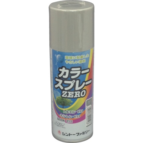 トラスコ中山 シントー カラースプレーゼロ グレー（ご注文単位1本）【直送品】