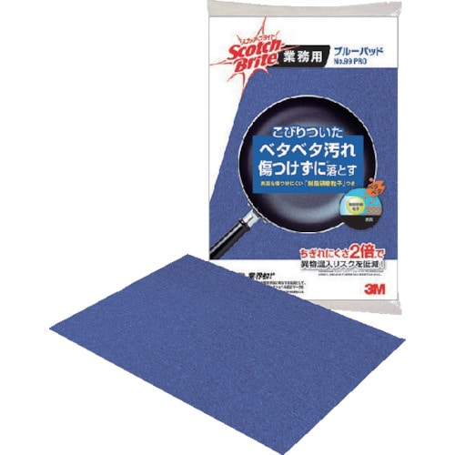 トラスコ中山 3M スコッチ・ブライト ブルーパッド NO.99 PRO 230X150mm（ご注文単位1枚）【直送品】