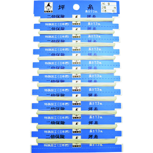 トラスコ中山 たくみ 純絹坪糸 9号 851-1651  (ご注文単位1個) 【直送品】