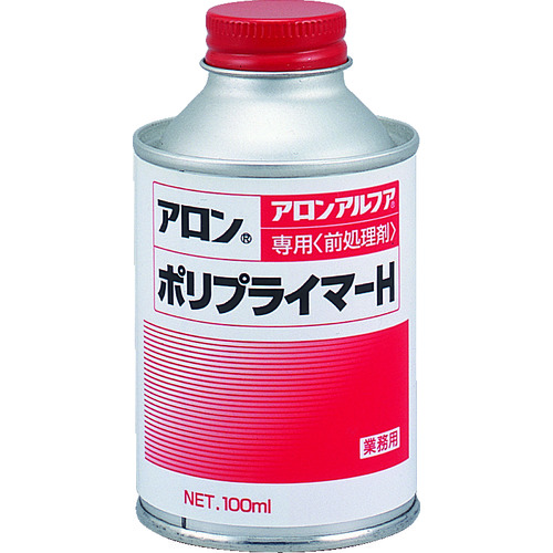 トラスコ中山 アロン 硬化促進剤 難接着材前処理剤 ポリプライマーH 100ml（ご注文単位1本）【直送品】